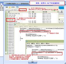 ��ͨ�˿��Ʊ�������Ƶ���й��ֹ�����Ҷӵִ�Ӣ���μ�������(ͼ)...