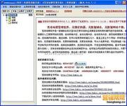 �˿�����ǧ����ѧ��Ƶ���������绰��Ʊ����6����Ʊʱ��� ����14ʱ����...